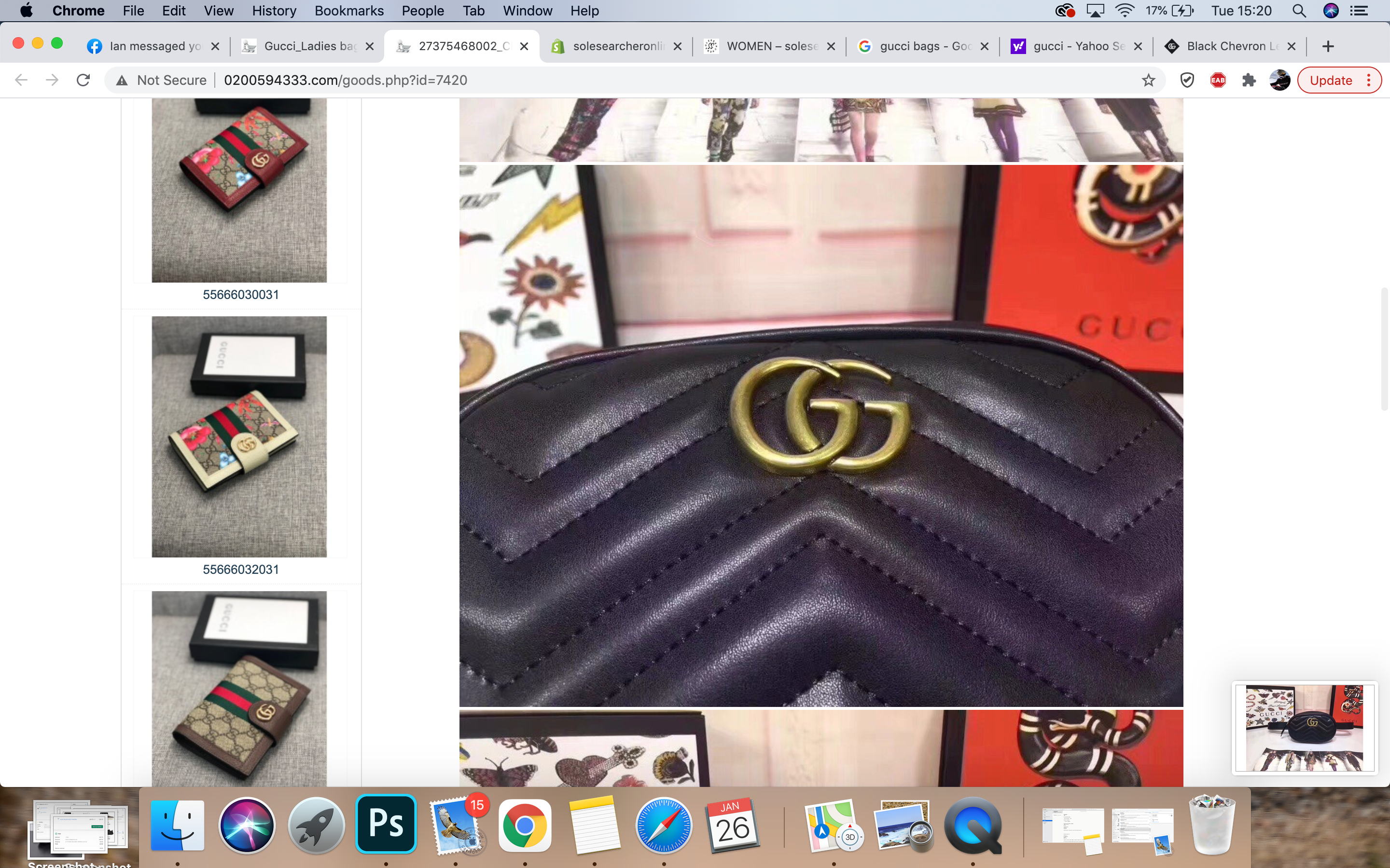 GCI BLACK BAG image 1