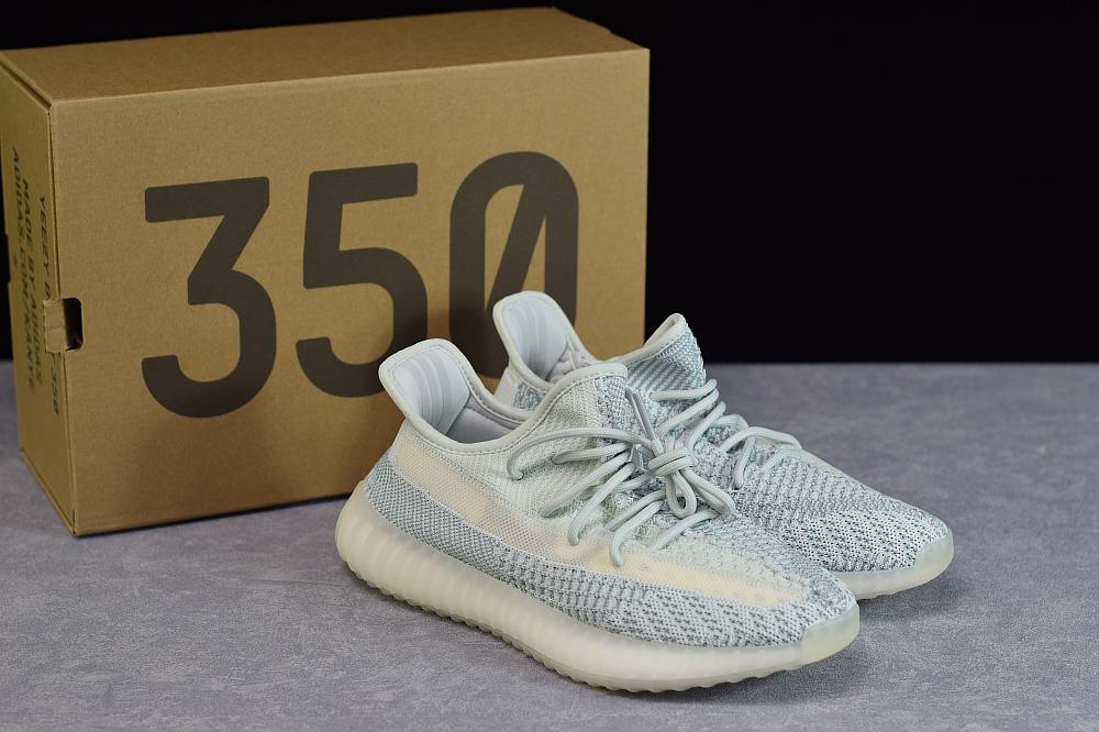CLOUD WHITE  V2 image 1