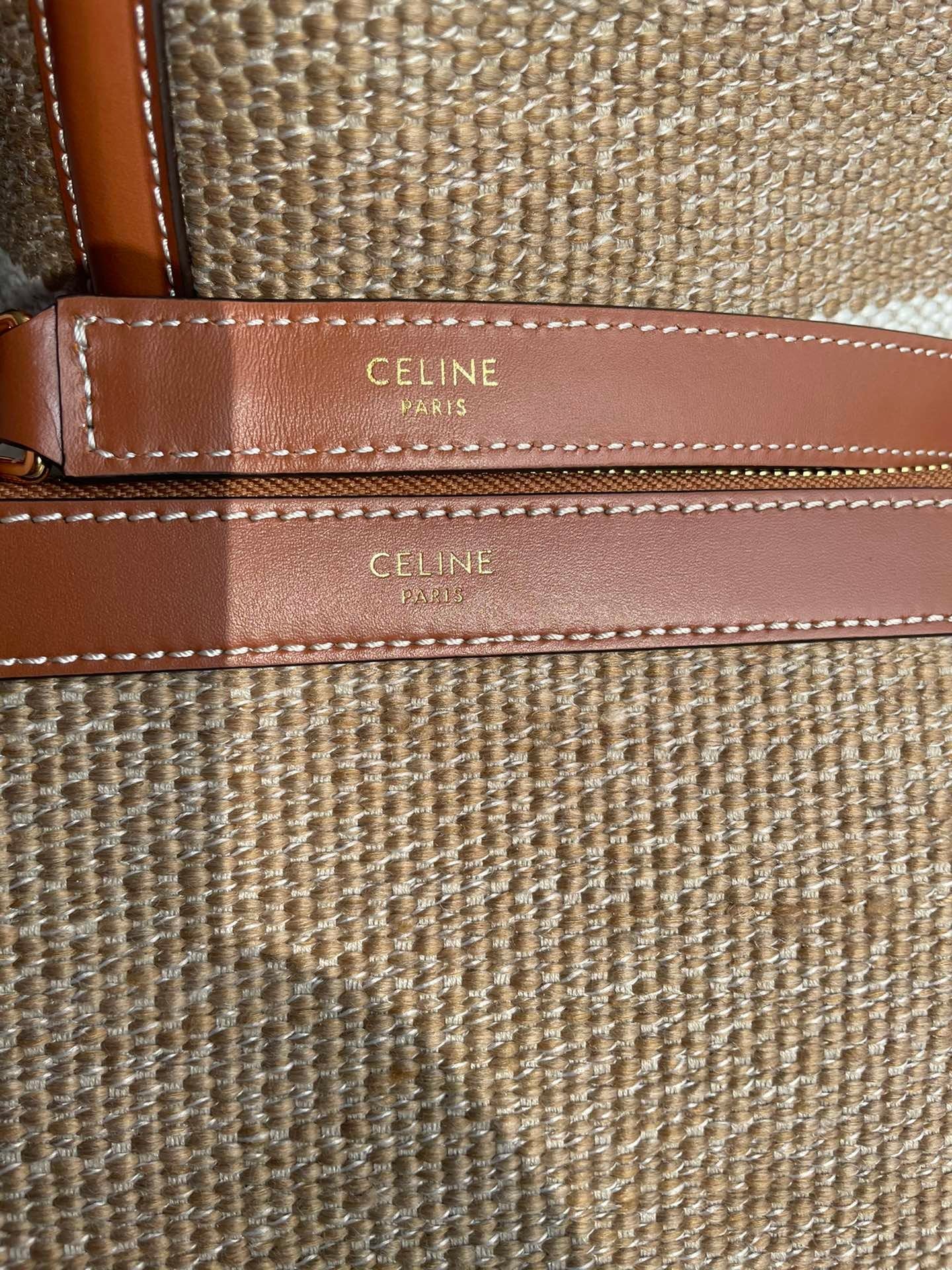 CLNE WOVEN BAG image 5