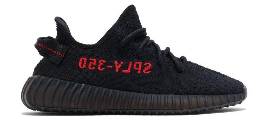 BRED V2 image 0