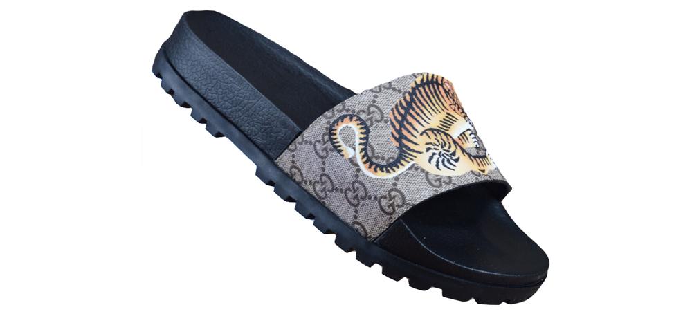 TIGER SLIDER image 0