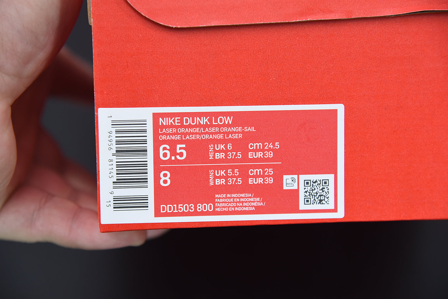 DUNK LOW YELLOW image 8
