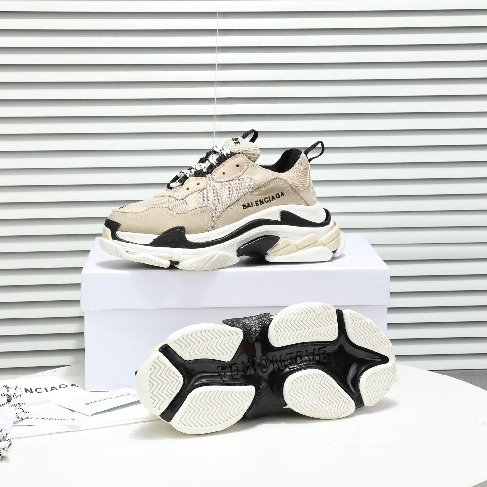 TRIPLE BEIGE image 3