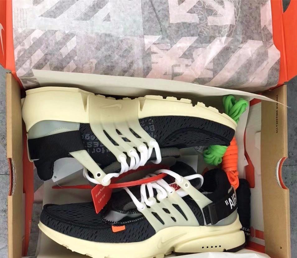 PRESTO image 3
