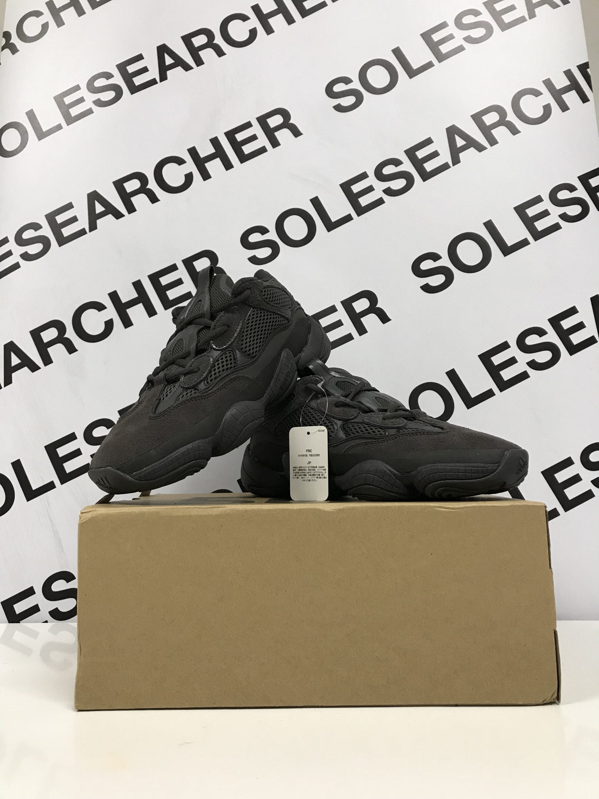 YEEZY 500 BLACK image 4
